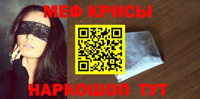 ECSTASY Бугуруслан