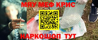 ECSTASY Бугуруслан