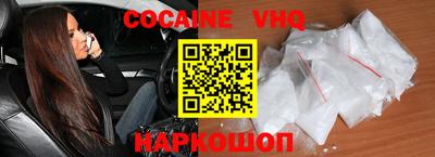 крисы Будённовск