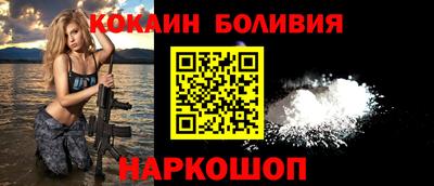 ECSTASY Бугуруслан