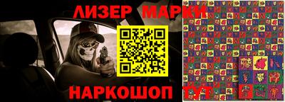 каннабис Бузулук