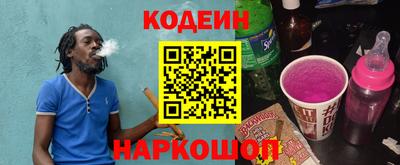 ECSTASY Бугуруслан