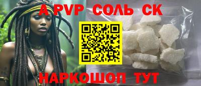 ECSTASY Бугуруслан