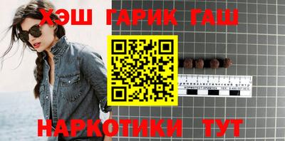 крисы Будённовск