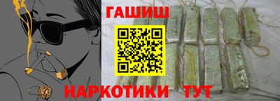 ECSTASY Бугуруслан