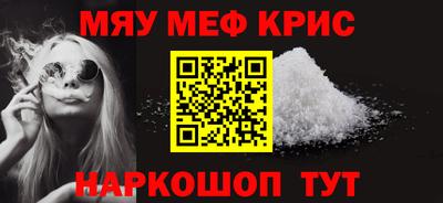 ECSTASY Бугуруслан