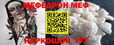 крисы Будённовск