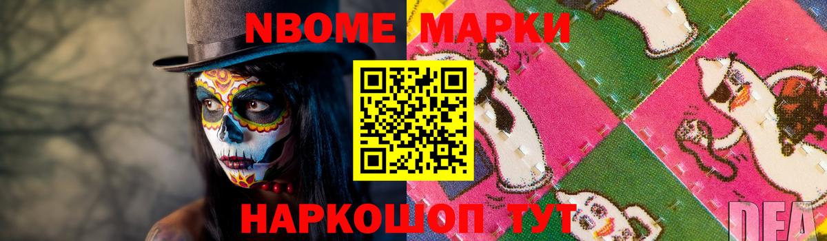 Лсд 25 экстази ecstasy  LSD-25 экстази кислота  Вход с VPN  Саранск 